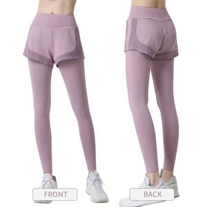 Leggings de Yoga para Mujer, 2 Piezas, Cintura Alta, Leggings Deportivos para Correr, Ropa Deportiva de Secado Rápido - Product Image 2