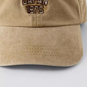 Gorra de Béisbol de 6 Paneles Color Caqui, Cierre Trasero Ajustable, Unisex, Casual, con Logotipo Bordado, para Adultos - Product Image 5
