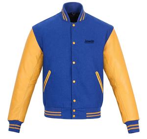 Veste de baseball décontractée pour homme de haute qualité, style streetwear, col montant, coupe ample, brodée, pour l'hiver - Product Image 1