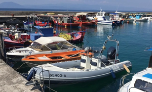 เรือโนโวรานีอา เอ็มเอ็กซ์ 570 ระดับท็อป - Product Image 3