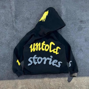 เสื้อฮู้ดดี้ทรงหลวมปักลายคุณภาพพรีเมียม พร้อมกราฟิกแบบกำหนดเอง ขอบแขนเสื้อแบบริบ ผ้าฝ้ายฟอกสีซีดแบบซันเฟด มีกระเป๋า - Product Image 1