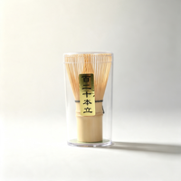Bol à matcha japonais avec bec verseur, accessoires de service à thé en verre, outils de préparation du thé style Dynastie Song, support pour Chasen 100 brins