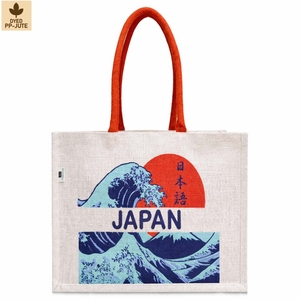 Bolsa de Yute Blanca Teñida, Modelo Japan Power Wave, Grande, 40x29x15 cm, Asa Naranja, Impresión Serigrafiada, Bolsa de Playa, Compras, Regalo, Venta al Por Mayor, OEM, B2B - Product Image 2