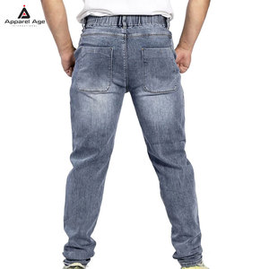 Factory Hot Sales Men <b>Jeans</b> Joggers <b>With</b> Fleece Warm Men Joggers pant Plus Size 100% Cotton Material - Product Image 2