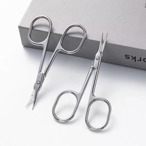 Ciseaux de manucure en acier inoxydable, lame tranchante, coupe-cuticules droit, outils de beauté, nail art, design durable, manche pour adultes - Product Image 2