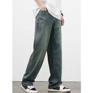 Cheap Price Streetwear High Street Mid Waist Denim <b>Jeans</b> Men Solid <b>Button</b> Long Straight Pants Washed Breathable Eco-Friendly - Product Image 4