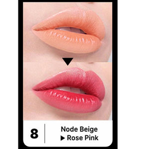 [SILKY SEOUL] Brillo Labial con Cambio de Color UV, Transforma el Color, Hidrata, Brilla, Voluminizador, Maquillaje Glamuroso, K Beauty, Cuidado Labial - Product Image 1