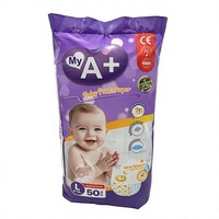 Prix d'usine, vente en gros, OEM, couches-culottes jetables pour bébés en coton super absorbant et ultra doux