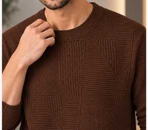 Camiseta de Manga Corta con Cuello en V para Hombre, Diseño Geométrico Marrón, Tejido Texturizado, Ecológico, Poliéster/Algodón - Product Image 1