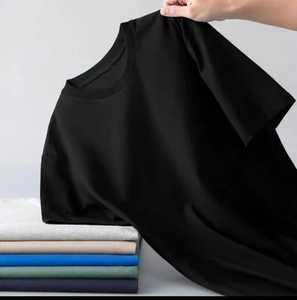 Camiseta de Manga Corta para Hombre, Color Sólido, 100% Algodón, Tejido Transpirable, Uso Diario Informal - Product Image 4