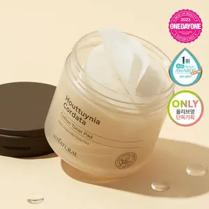 Juego doble de almohadilla de tóner de algodón Houttuynia Cordata totalmente natural de alta calidad (+ 80ea) - Product Image 1
