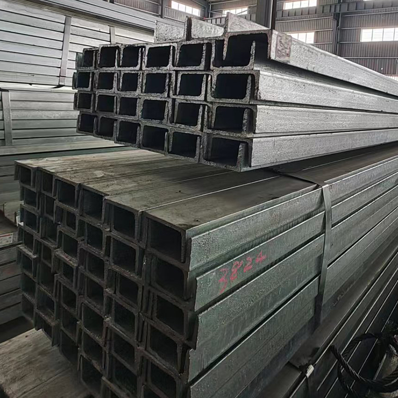 16mm x 1.5mm x 1m Mild Steel Channel