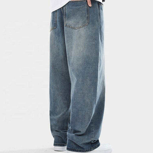 Jean en denim coupe droite délavé clair avec poches latérales et motif imprimé, idéal pour l'hiver – Grande Vente - Product Image 3