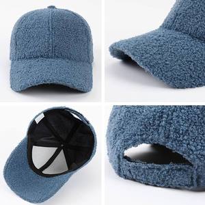 NEXTEX Blue Fur Baseball Cap 6-Panel Embroidered Logo Adjustable Magic <b>Sticker</b> Closure Unisex Winter Casual Hat - Product Image 4