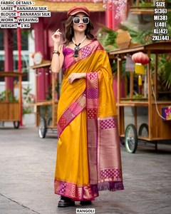 Sari Regal Noir - Product Image 3