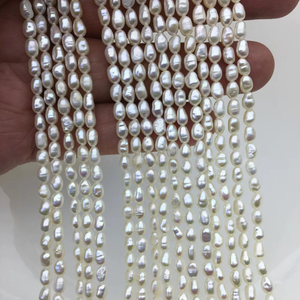 Perlas de Arroz Ovaladas Blancas AA, Perlas de Agua Dulce de 3.5-4mm 4-6mm, Cultivadas Naturalmente, Hebra Suelta para Fabricación de Joyería, Suministros al por Mayor - Product Image 1