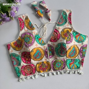 Proveedor de la colección de blusas de la mejor calidad en seda crepé suave con motivos de animales y figuras y borde Kodi, de Surat. - Product Image 1