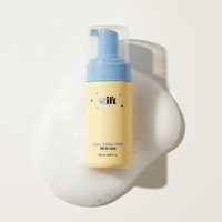 [Kift] Masque moussant à l'oxygène, crème hydratante en profondeur, nettoyant à bulles pour les soins du visage de nuit
