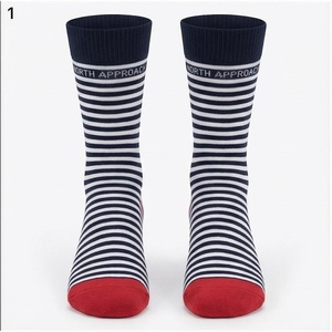 Crew <b>Socks</b> Geometric Pattern Blue Breathable <b>Running</b> <b>Socks</b> for Adults Spring Season - Product Image 1