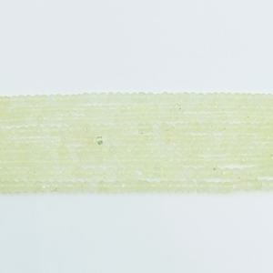 ลูกปัดพลอยเพรนไนต์ทรงรอนเดลล์สีเขียวธรรมชาติ สำหรับทำเครื่องประดับ DIY สร้อยข้อมือ สร้อยคอ งานฝีมือ เปลี่ยนสีได้ - Product Image 3