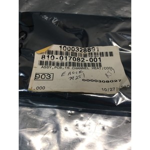 LAM 810-017082-001 ชุดประกอบแผงวงจรพิมพ์ 16 ช่อง - อุปกรณ์และชิ้นส่วนเซมิคอนดักเตอร์ระดับโลกที่เชื่อถือได้ - Product Image 1