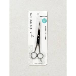 Ciseaux à cheveux haut de gamme en acier inoxydable Outil de beauté haut de gamme - Product Image 1