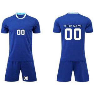 Conjuntos Deportivos de Verano para Hombre, Venta al por Mayor, Camiseta y Pantalones Cortos con Logotipo Personalizado, Ropa Deportiva para Gimnasio, Correr, Entrenamiento - Product Image 1