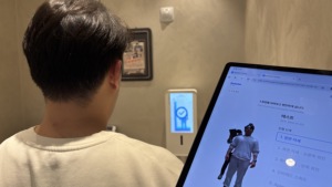 เครื่องวิเคราะห์ร่างกายอัจฉริยะ Bodydot BDF1000 ใช้พลังงาน AI โครงอะลูมิเนียมอัลลอยด์ ไม่สามารถพับได้ ติดตามท่าทางร่างกายแบบเต็มตัว ขนาด 35*35*134 ซม. - Product Image 2