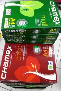 70GSM/75GSM/80GSM Bulk <b>A4</b> <b>Copy</b> <b>Paper</b> - Product Image 2