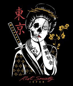 Sudadera con capucha gráfica de alta calidad Geisha Shame Bestseller, estilo streetwear, con estampado personalizado y bordado, diseñada para las principales marcas de moda a nivel mundial. - Product Image 5