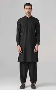 Salwar Kameez en coton de qualité supérieure, vêtements traditionnels pakistanais pour hommes, tenue classique pour l'Aïd, tenue islamique décontractée, taille personnalisée, tenue de tous les jours - Product Image 3