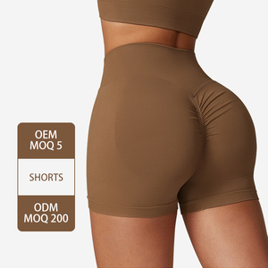 Shorts de Yoga Turquesa de Cintura Alta para Mujer, Color Sólido, Transpirables, de Secado Rápido, Elásticos, Deportivos, para Fitness, Corte Regular, Elásticos - Product Image 2
