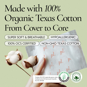 Inertia Pure Comfort Organic <b>Panty</b> Liners Pack of 1 Feminine <b>Pad</b> Microplastic Free Sensitive Skin Soft Breathable Daily - Product Image 2