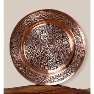 Assiette de service décorative de luxe en cuivre pur martelé à la main, 13 pouces, pour mariage, hôtel et décoration intérieure - Product Image 1