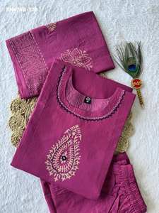 Ensemble Kurti, pantalon et dupatta en pur coton indien traditionnel de qualité export, avec travail artisanal à la main et miroirs véritables, fabriqué en Inde. - Product Image 6