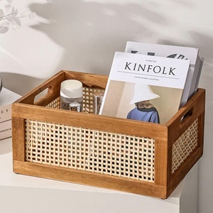 Panier de rangement en rotin écologique avec poignées, fait main, moderne, boîte organisatrice multi-usages - Product Image 1