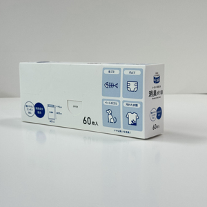 Custom Printed Ivory 300gsm Product Boxes - Gloss <b>Lamination</b>, Debossing, Die-cut, Auto-Lock Bottom - Product Image 2