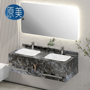 Meuble de salle de bain avec niche et porte-serviettes en pierre frittée marbrée brillante de luxe à double cuvette sans joint pour hôtel et appartement - Product Image 2