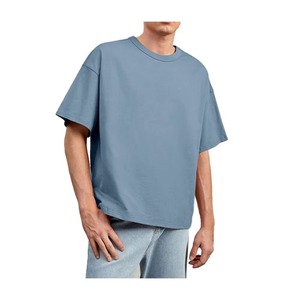 Camiseta Corta Holgada para Hombre, Transpirable, de Secado Rápido, 100% Algodón Ecológico, con Tela de Lona, para Verano - Product Image 1