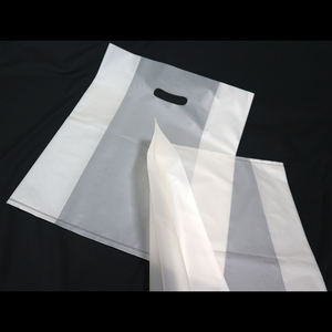 Sac à provisions en papier offrant un design élégant et un matériau durable pour la mode et l'emballage de cadeaux - Product Image 5