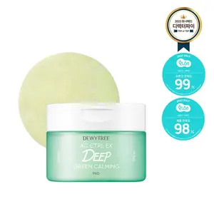 DEWYTREE AC CTRL Deep Green Calming Pad 60 Sábanas de algodón de alta calidad - Product Image 1