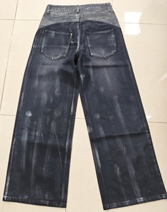 Pantalones de mezclilla vintage para hombre con efecto lavado y detalles de cuero, corte ajustado casual - Product Image 2