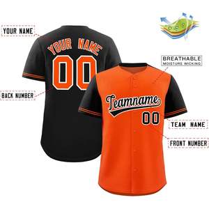 Maillot de baseball personnalisé à boutons pour hommes, femmes et jeunes avec nom, numéro et logo personnalisés brodés - Product Image 5