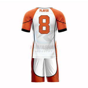 ชุดยูนิฟอร์มฟุตบอลแบบมีธงคุณภาพสูง ผลิตตามสั่ง ระบายอากาศได้ดี ทำจากโพลีเอสเตอร์ - ราคาแข่งขันได้ พร้อมบริการติดฉลากส่วนตัว - Product Image 4