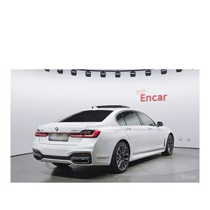 BMW Serie 7 740Li XDrive M Sport, Modelo Mayo 2022, con 25,256 km, Caja de Cambios Automática, Asientos de Cuero, Volante a la Izquierda - Product Image 2