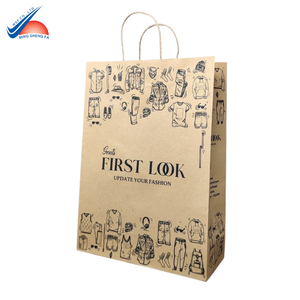 Sac de shopping en papier avec logo personnalisé et poignée |   Fournisseur d'emballages en gros - Product Image 3