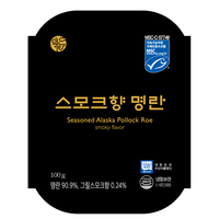 Œufs de goberge d'Alaska fumés et assaisonnés 100g – Garniture pour sushi, plat principal, ingrédient de cuisine asiatique, œufs de poisson coréens, œufs de goberge coréens