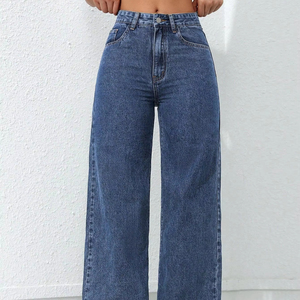 Vaqueros americanos de pierna ancha para mujer, nueva colección de primavera, lavado suave, corte holgado, efecto adelgazante, pantalones vaqueros rectos de mezclilla. - Product Image 5