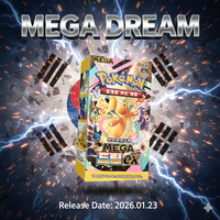 Scarlet Violet MEGA Dream EX Pack d'extension 2026 Boîte de jeu de cartes à collectionner TCG Premium Vente en gros en vrac Livraison rapide et sécurisée pour les enfants