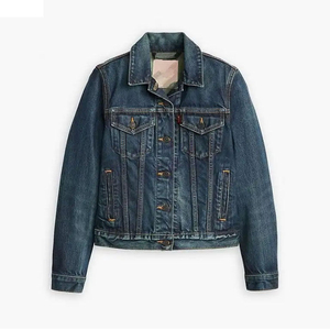 Wholesale women's heavyweight denim jacket 12 ounce cotton for retailers Private Label Bulk Factory US - Product Image 4